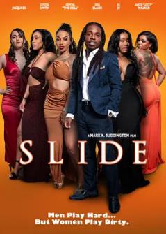 滑梯